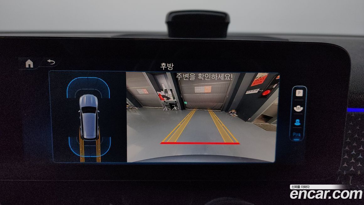 Mercedes-Benz GLB-Class 2024