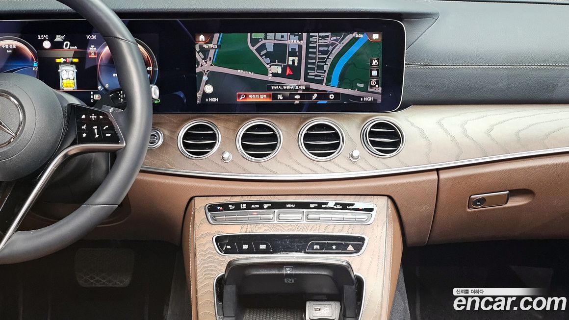 Mercedes-Benz E-Class 2022