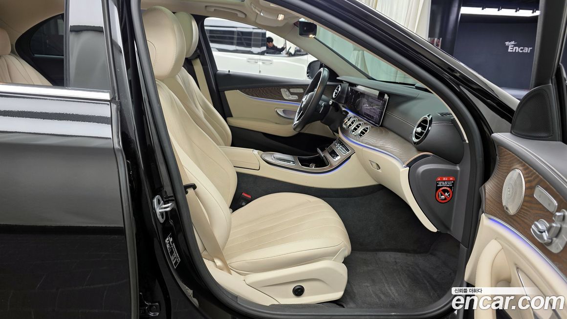 Mercedes-Benz E-Class 2023