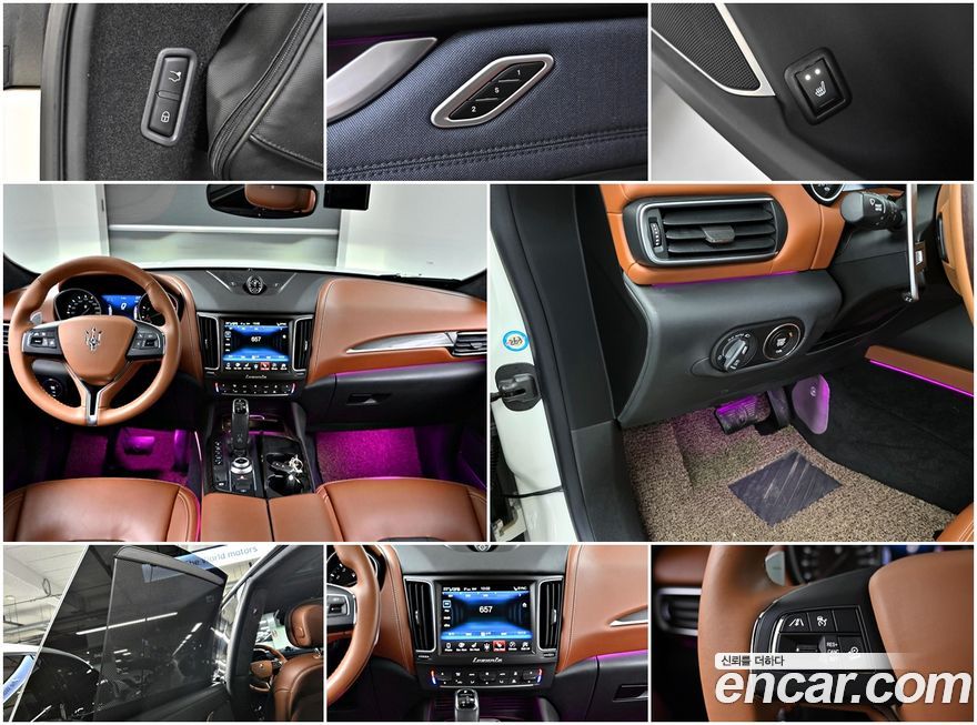 Maserati Levante 2019