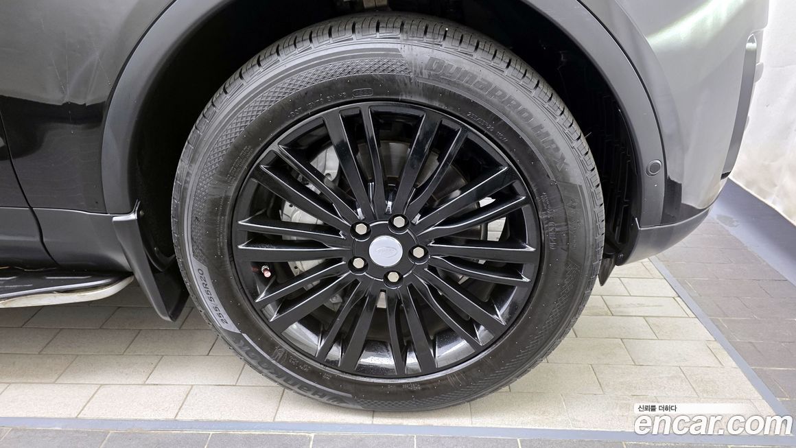 Land Rover Discovery 2020