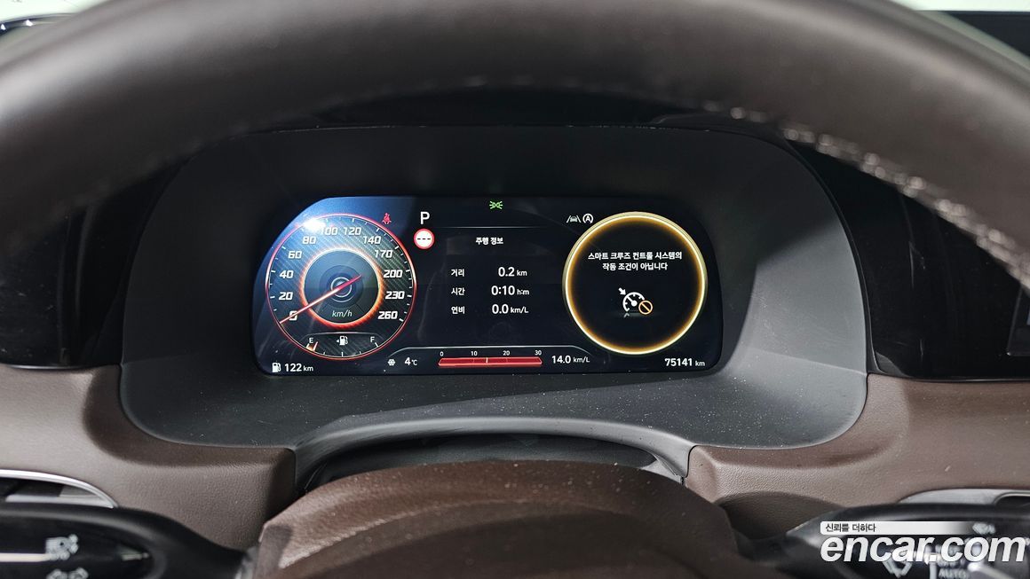 Hyundai Palisade 2024