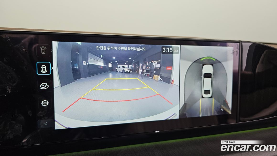 Hyundai Grandeur 2025