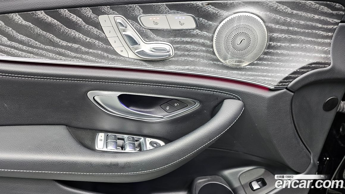 Mercedes-Benz E-Class 2022