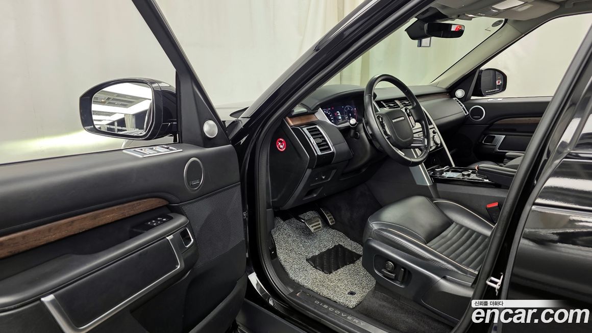 Land Rover Discovery 2020