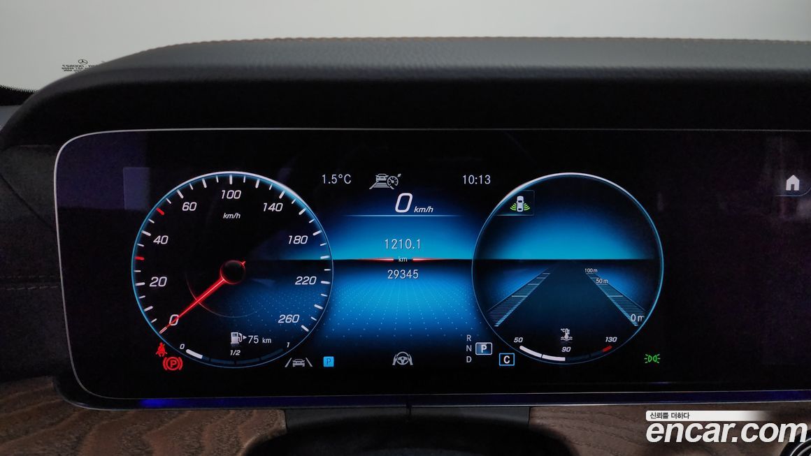 Mercedes-Benz E-Class 2022