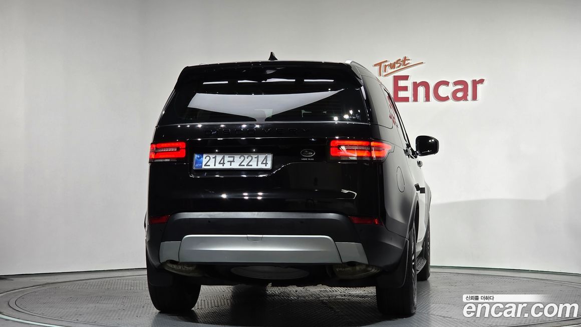 Land Rover Discovery 2020