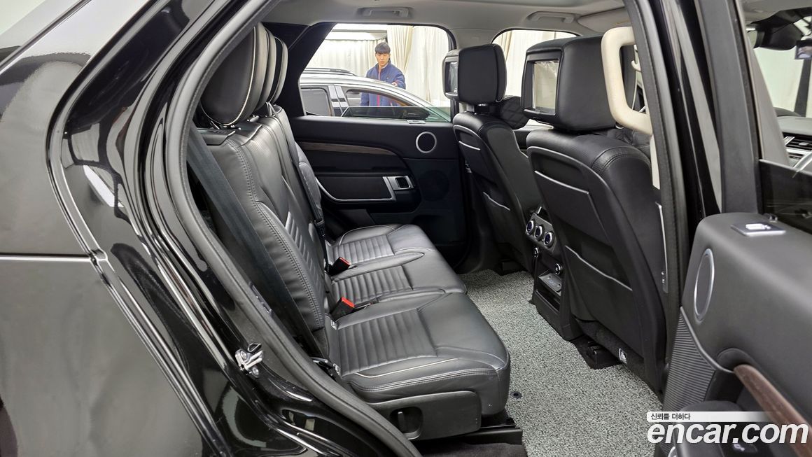 Land Rover Discovery 2020