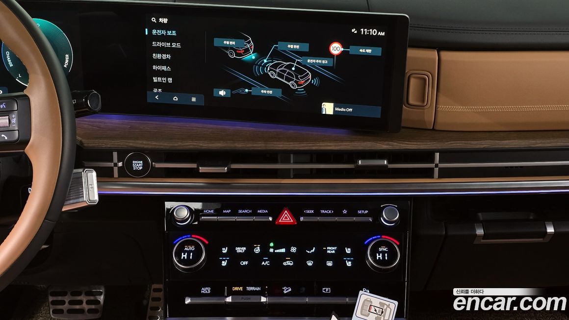 Hyundai Santafe 2025