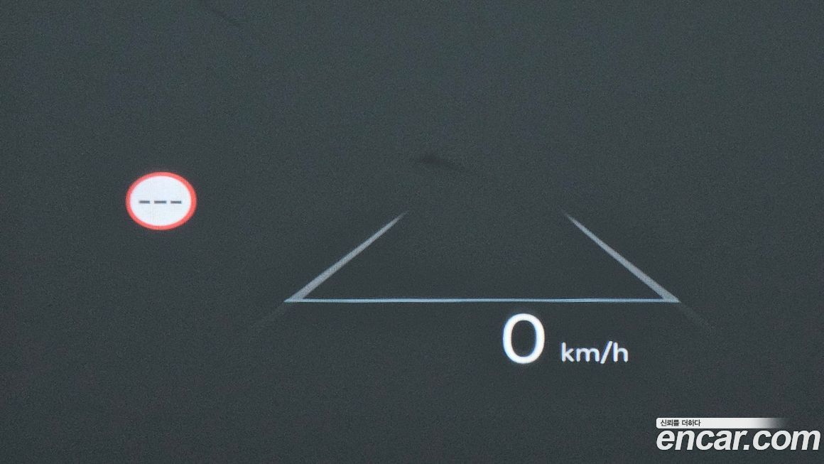 Hyundai Grandeur 2025