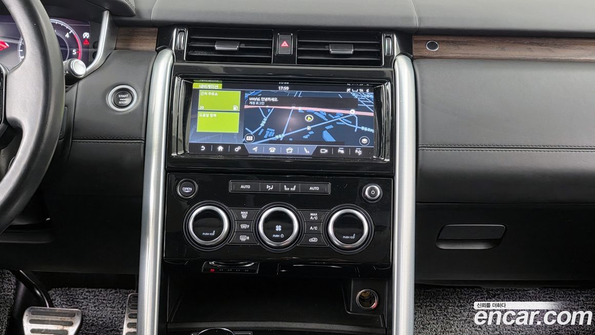 Land Rover Discovery 2020