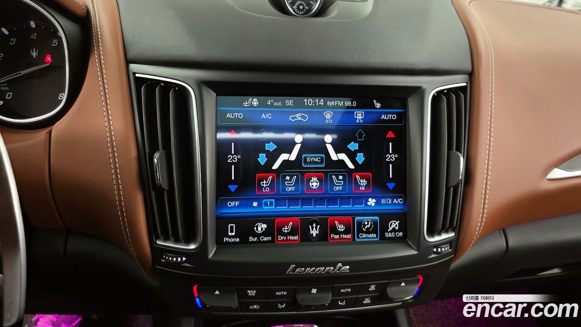 Maserati Levante 2019