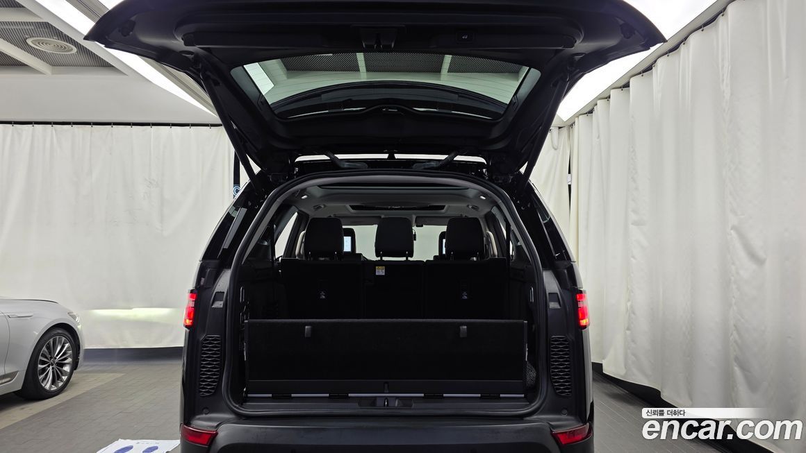 Land Rover Discovery 2020