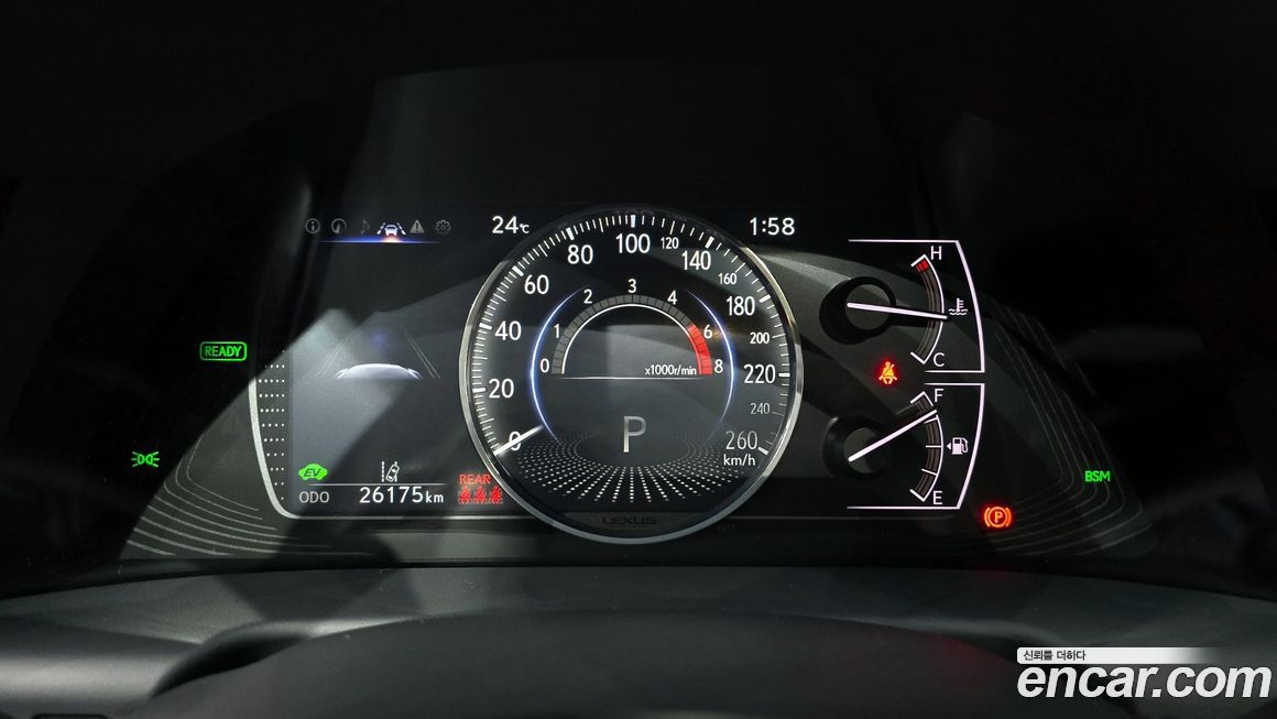 Lexus ES 2023