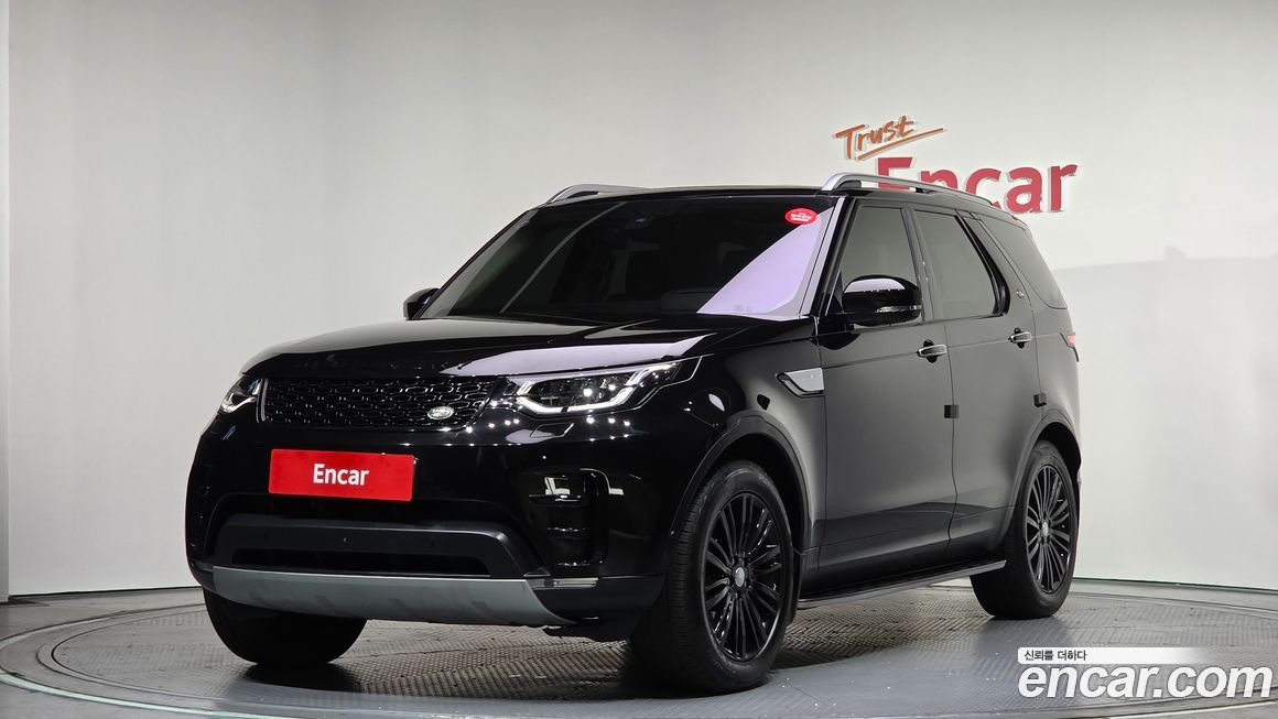 Land Rover Discovery 2020