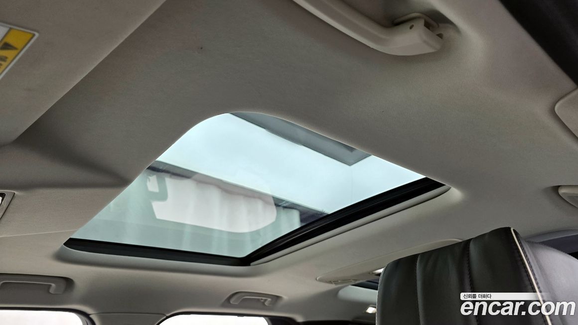 Land Rover Discovery 2020