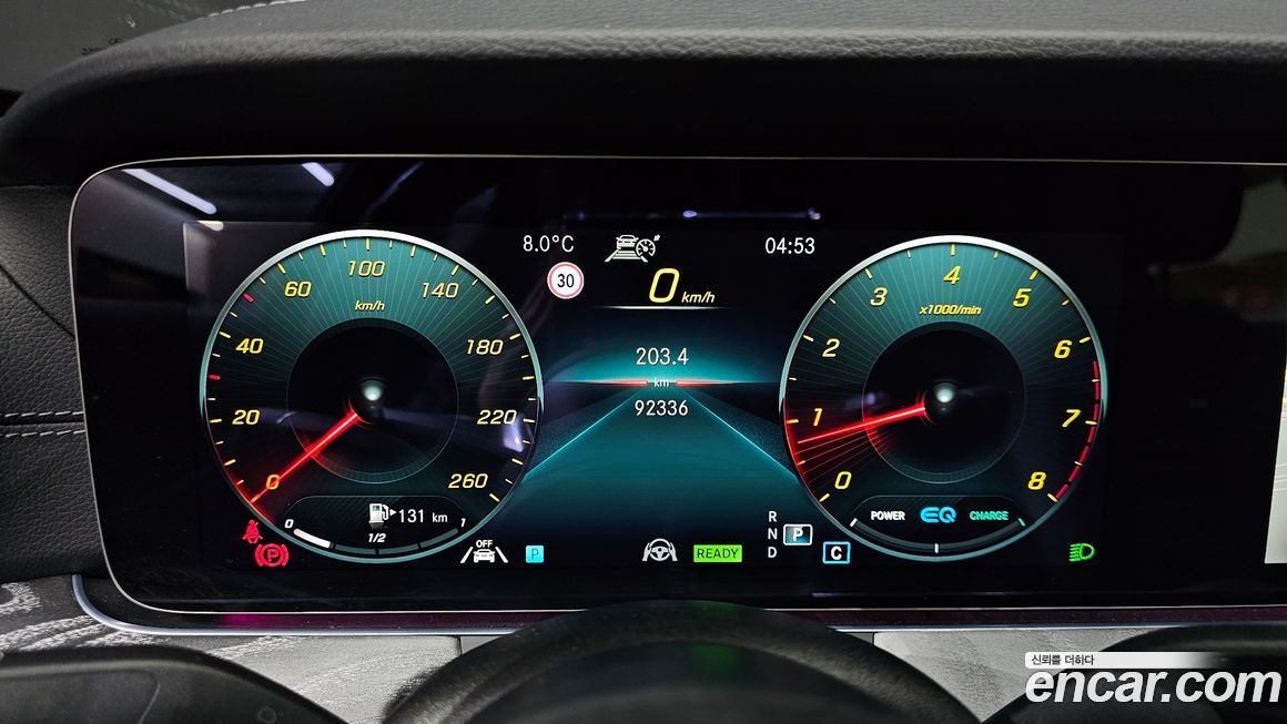 Mercedes-Benz E-Class 2022