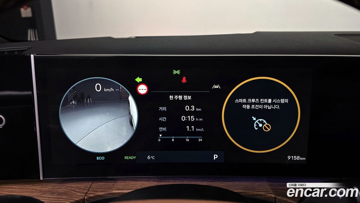 Hyundai Santafe 2025