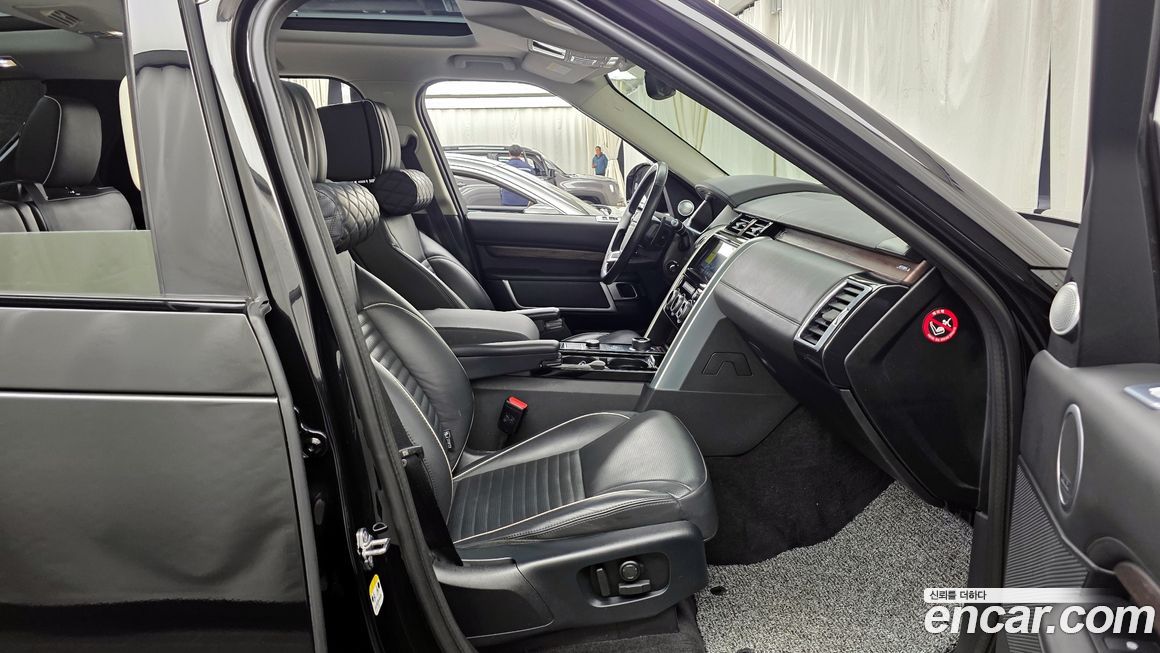 Land Rover Discovery 2020