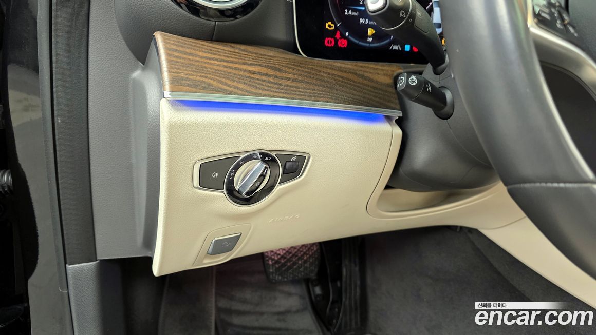 Mercedes-Benz E-Class 2023