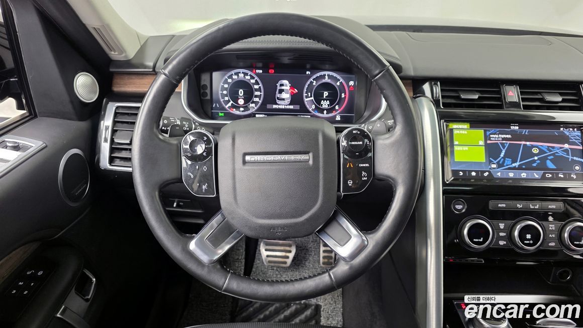 Land Rover Discovery 2020