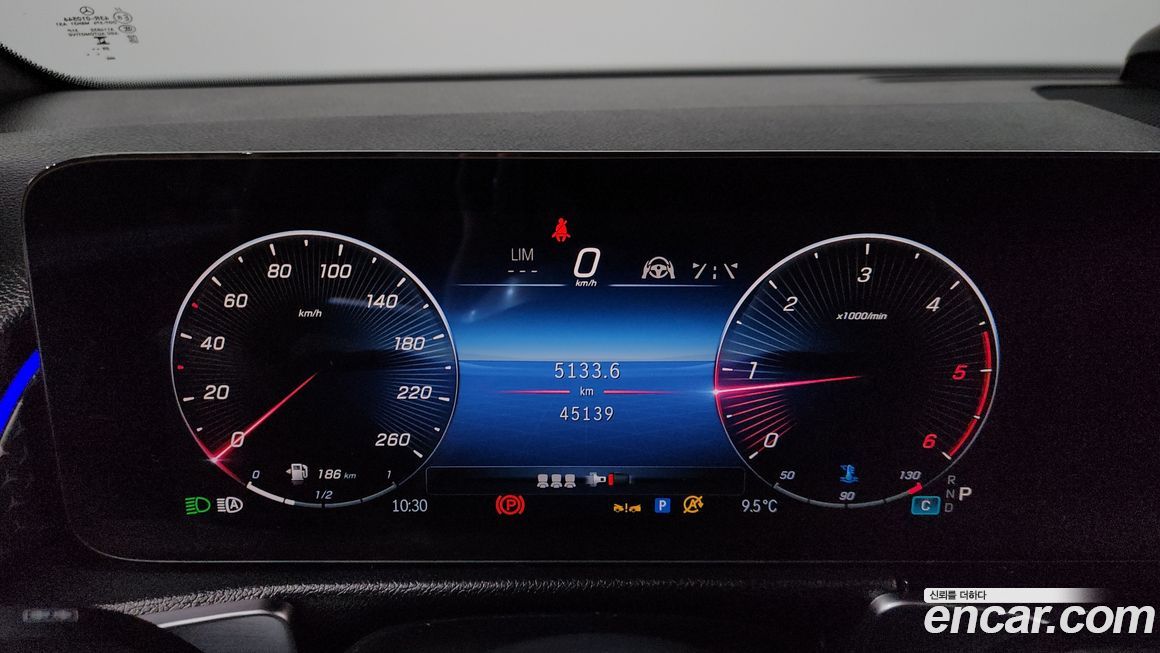 Mercedes-Benz GLB-Class 2024