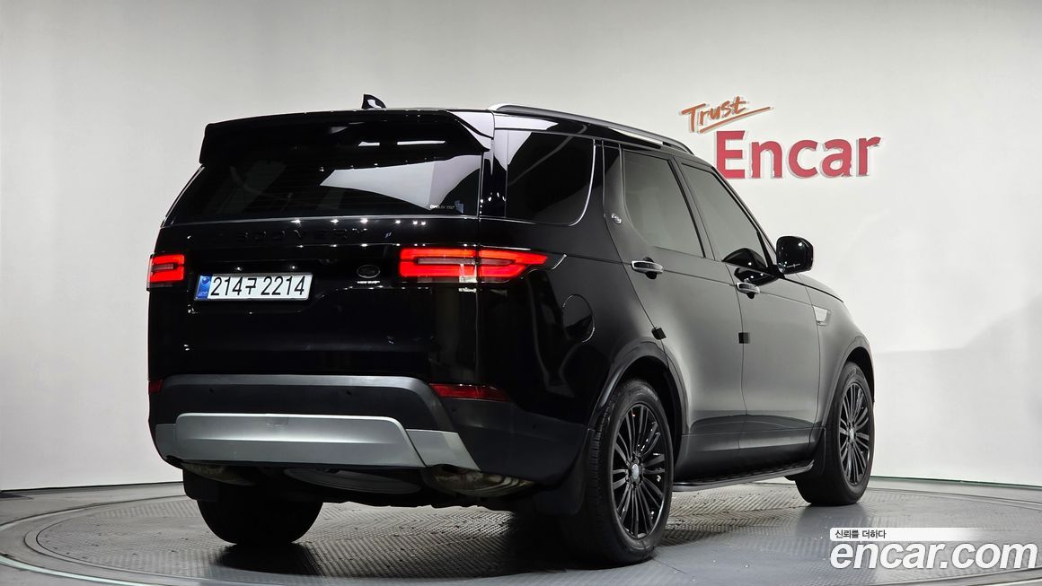 Land Rover Discovery 2020