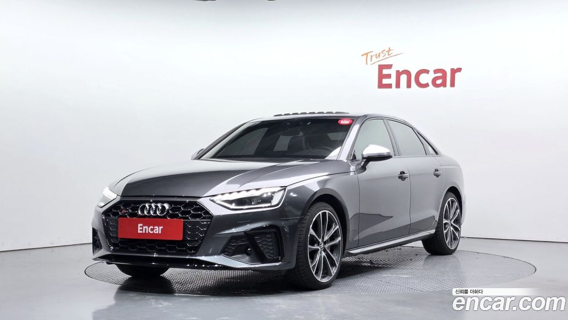 Audi S4 2021