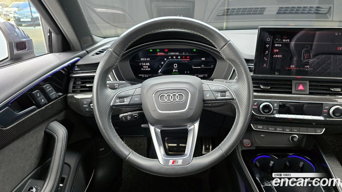 Audi S4 2021
