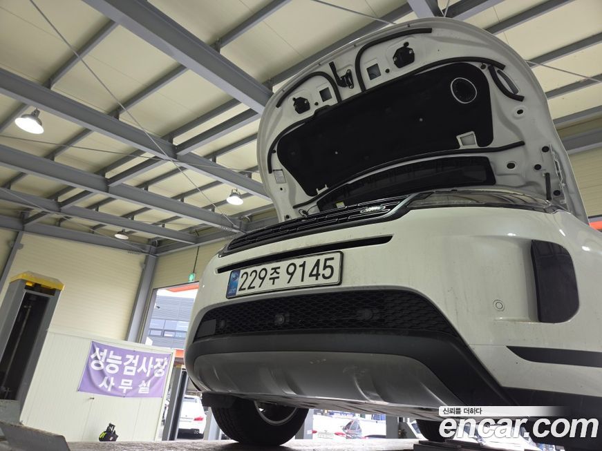 Land Rover Range Rover Evoque 2024