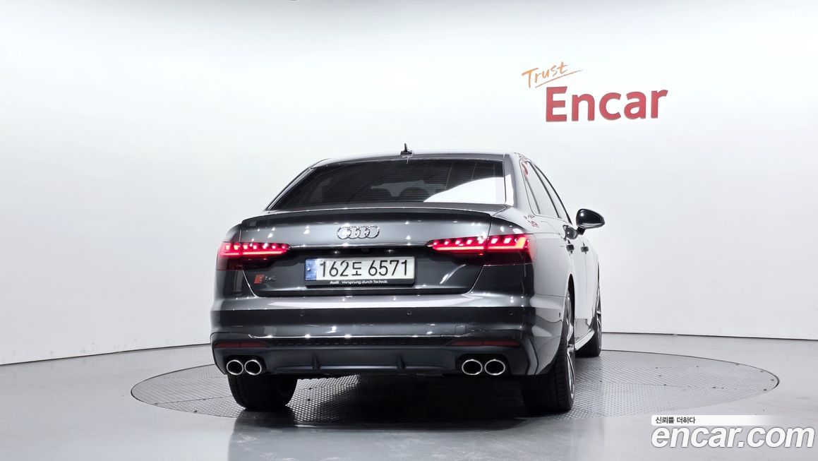 Audi S4 2021