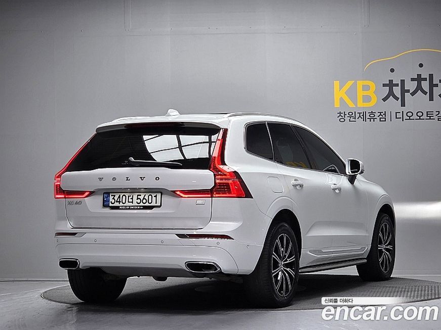 Volvo XC60 2021