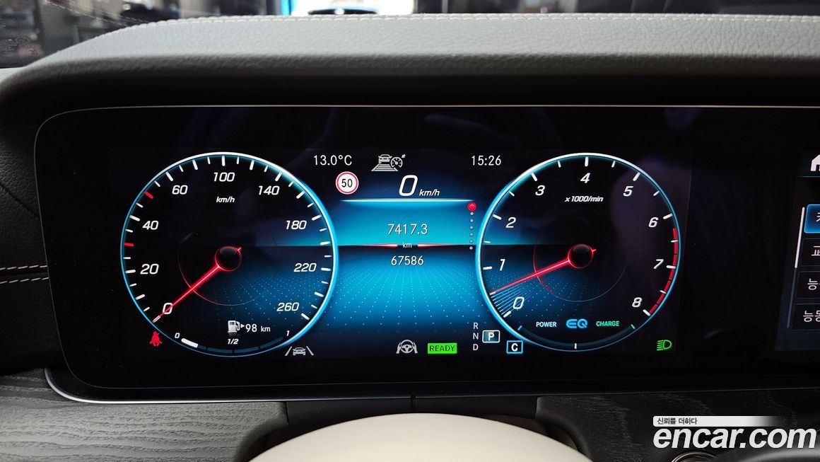 Mercedes-Benz CLS-Class 2021