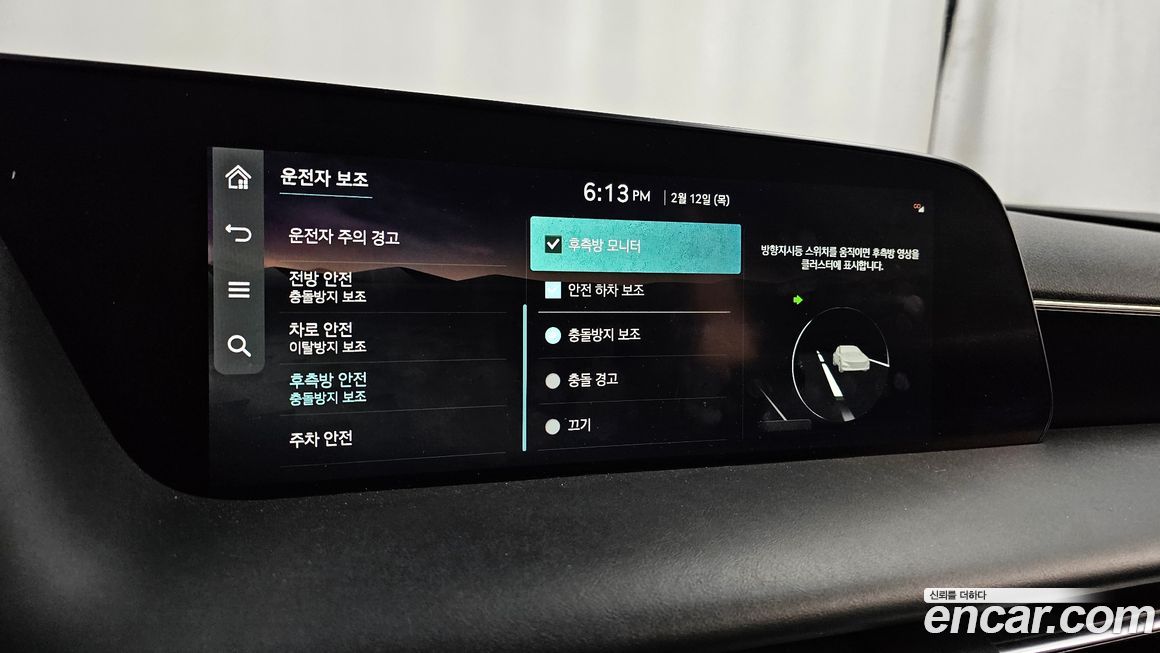 Genesis G90 2022