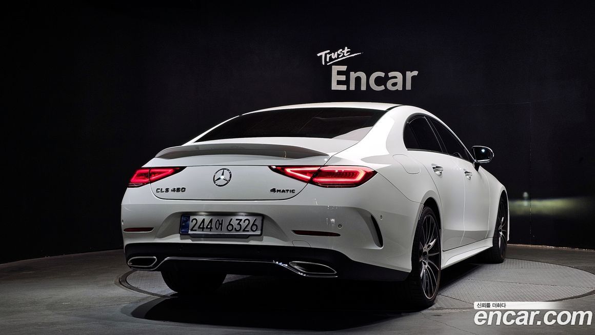 Mercedes-Benz CLS-Class 2021