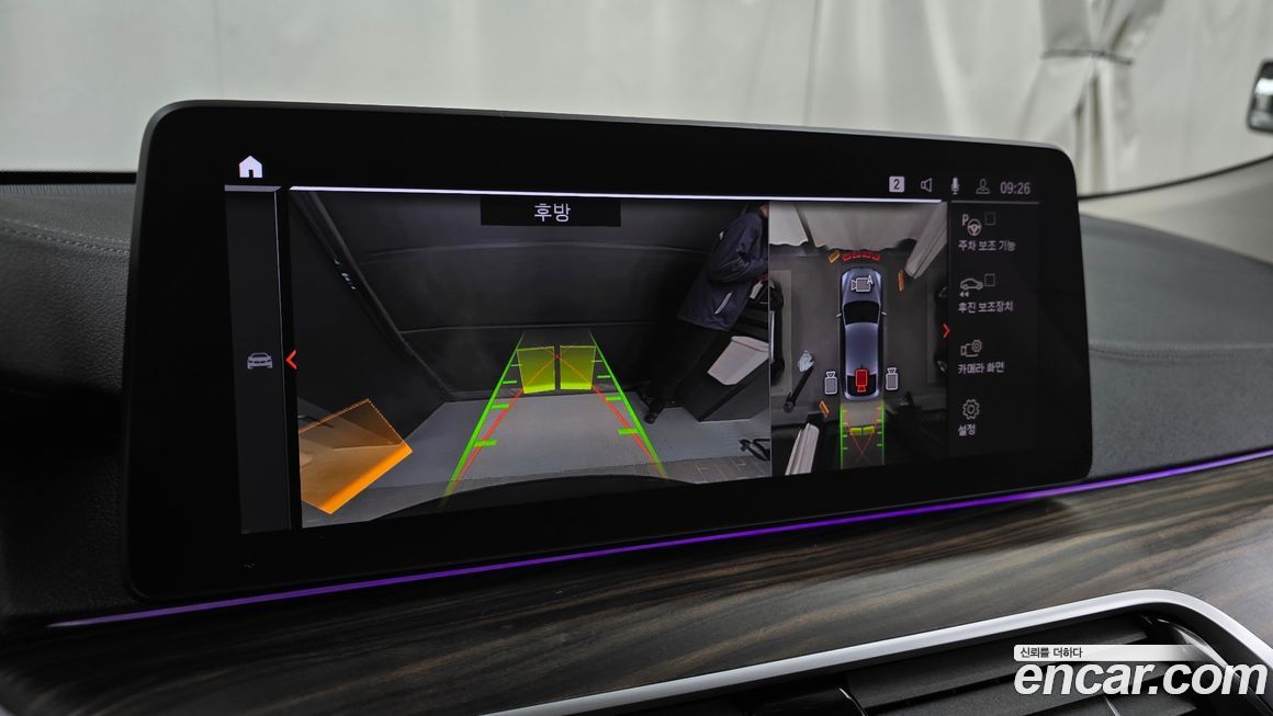 BMW Gran Turismo 2021