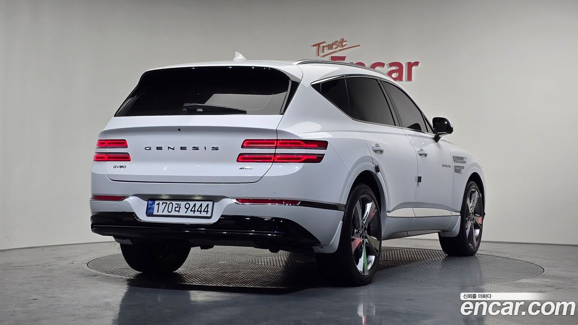 Genesis GV80 2020