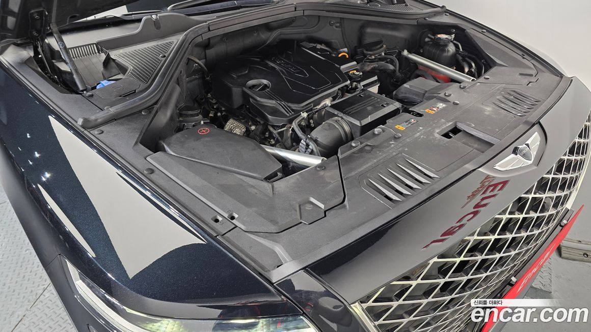 Genesis GV80 2020