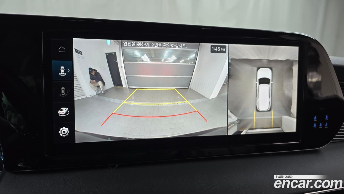 Hyundai Palisade 2024