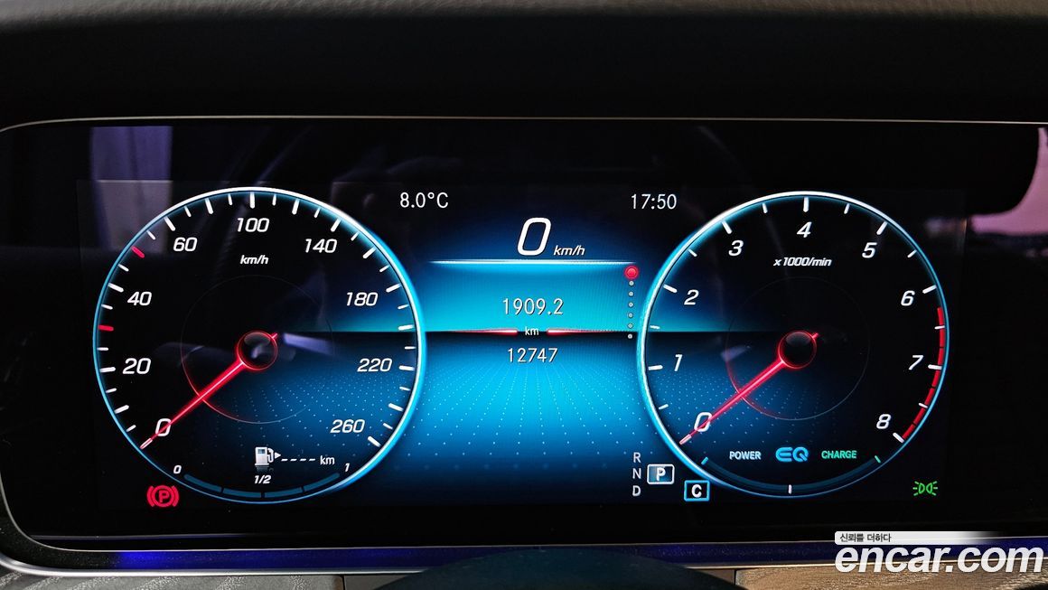 Mercedes-Benz E-Class 2021