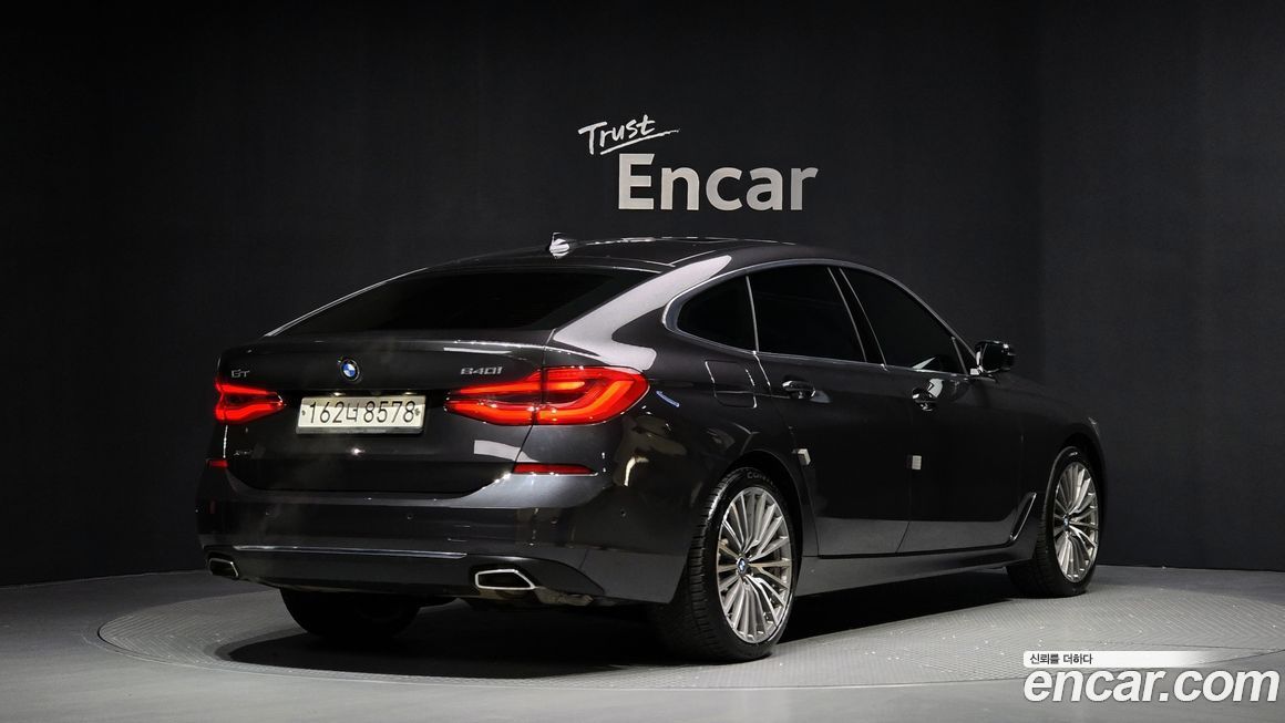 BMW Gran Turismo 2021