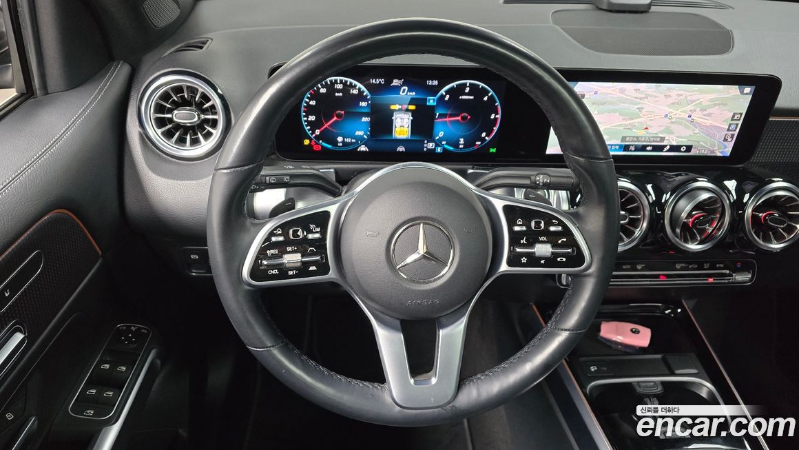 Mercedes-Benz GLB-Class 2023