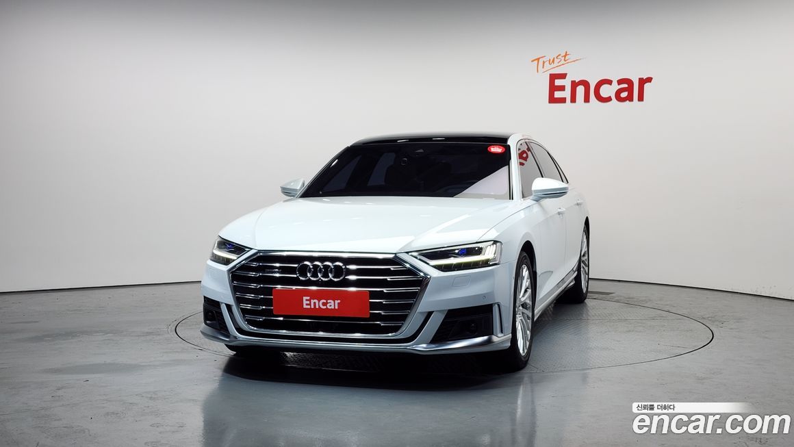 Audi A8 2020