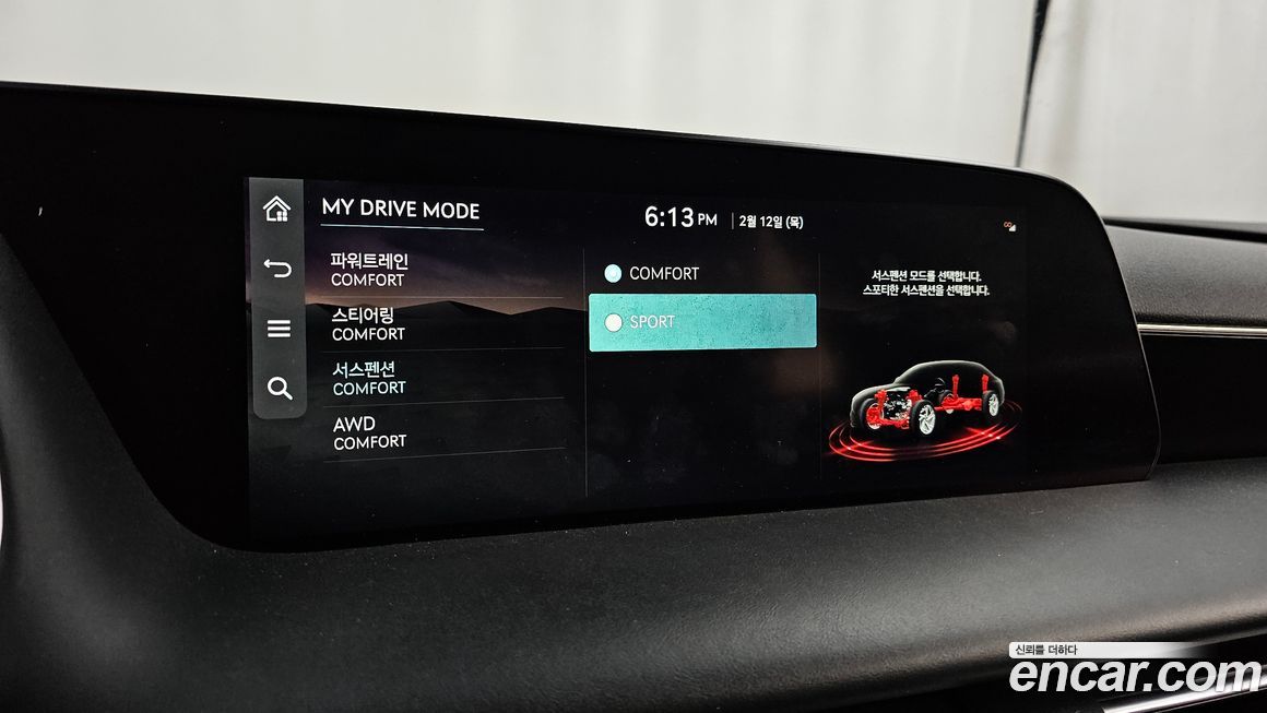 Genesis G90 2022
