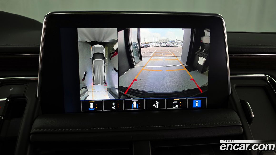 ChevroletGMDaewoo Tahoe 2023