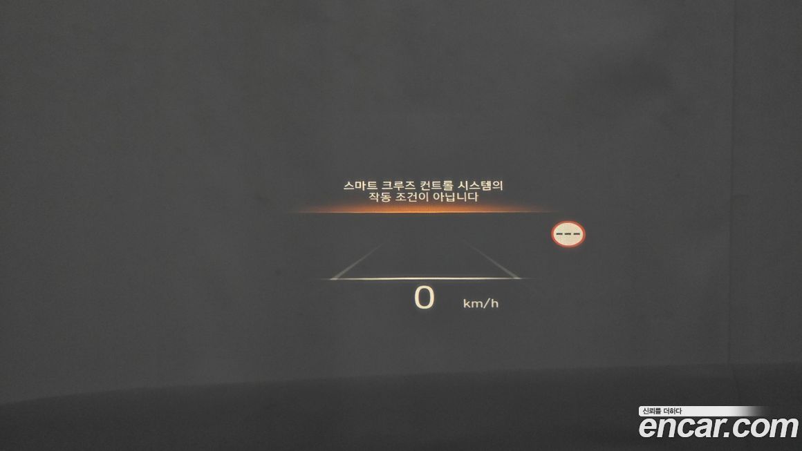 Hyundai Palisade 2024