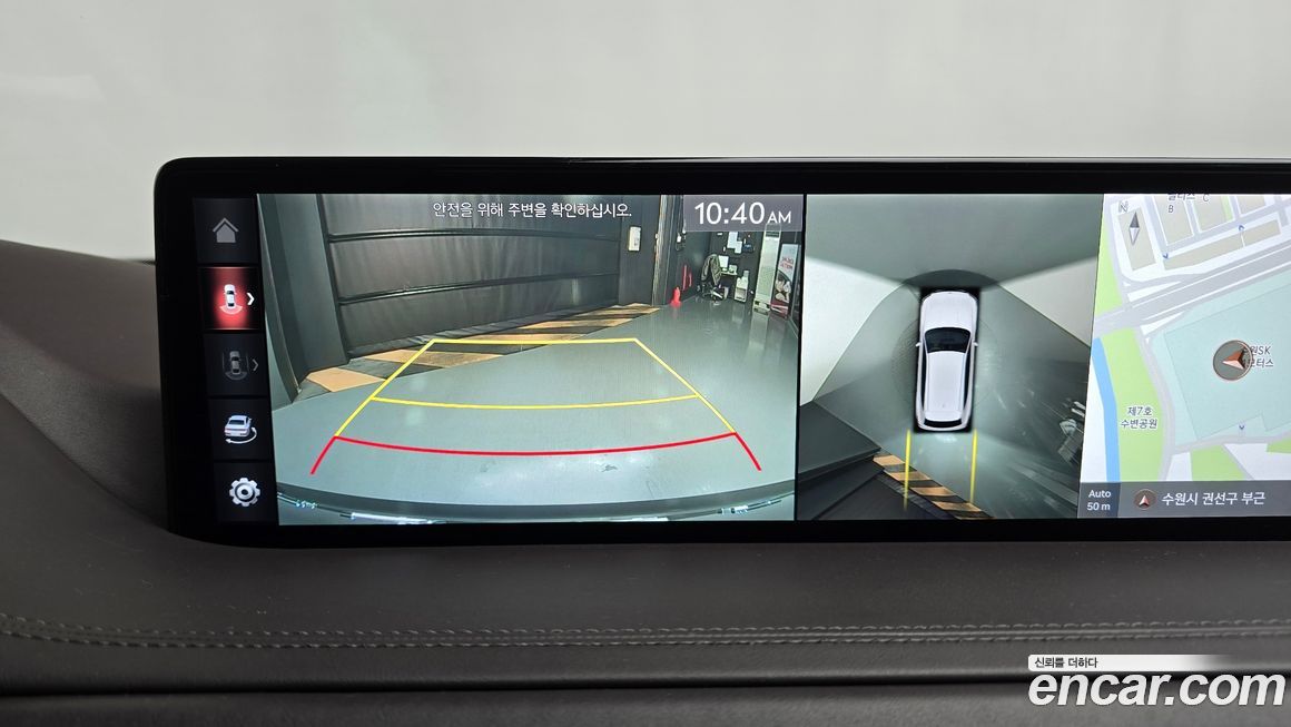 Genesis GV80 2020