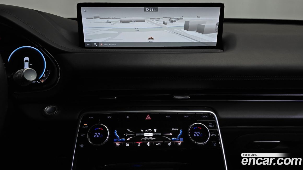 Genesis GV80 2020