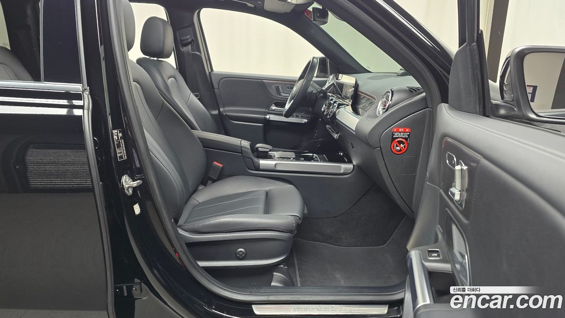 Mercedes-Benz GLB-Class 2023