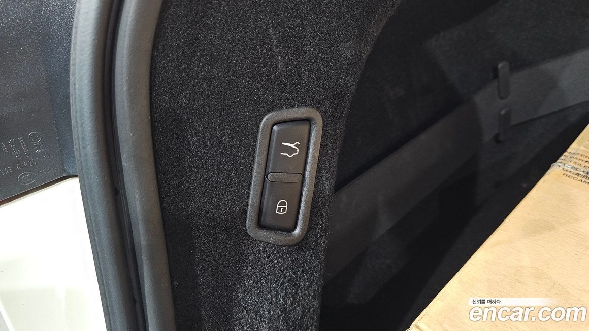 Maserati Levante 2019